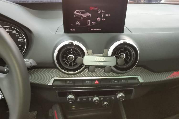 Used Audi Q2L 2024 35TFSI Fashionable and Dynamic Edition Audio And AC Panel