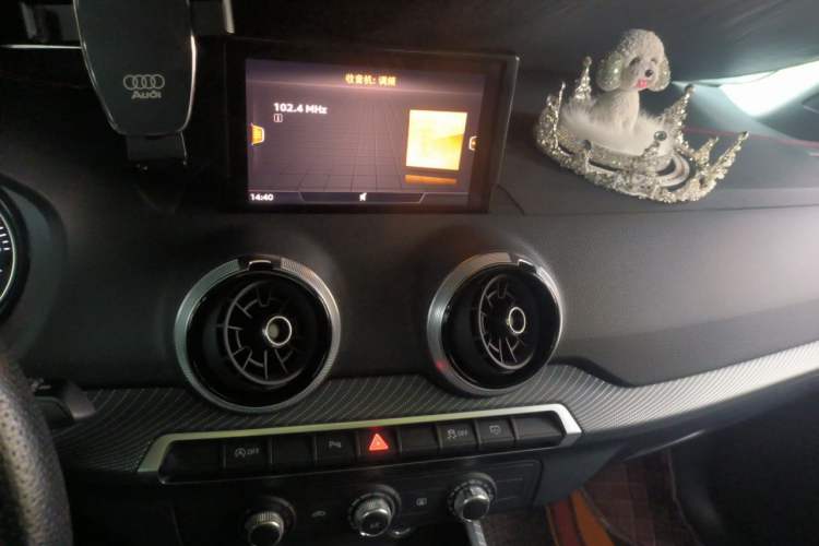 Used Audi Q2L 2024 Updated 35TFSI Progressive Dynamic Edition Audio And AC Panel