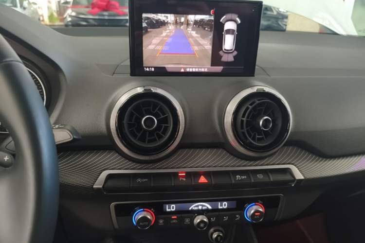 Used Audi Q2L 2024 35TFSI Fashionable and Dynamic Edition Audio And AC Panel