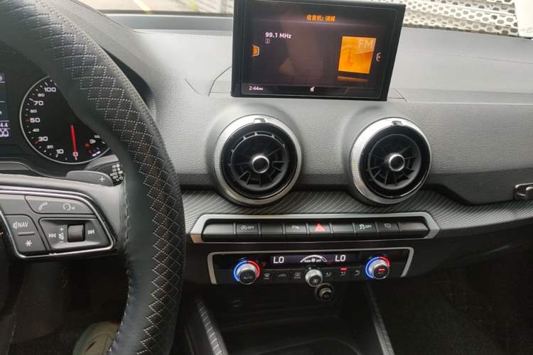 Used Audi Q2L 2024 35TFSI Fashionable and Dynamic Edition Audio And AC Panel