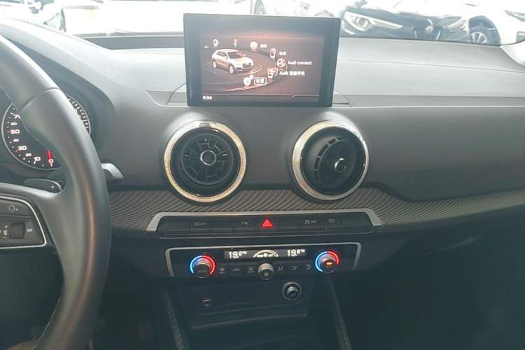 Used Audi Q2L 2024 35TFSI Fashionable and Dynamic Edition Audio And AC Panel