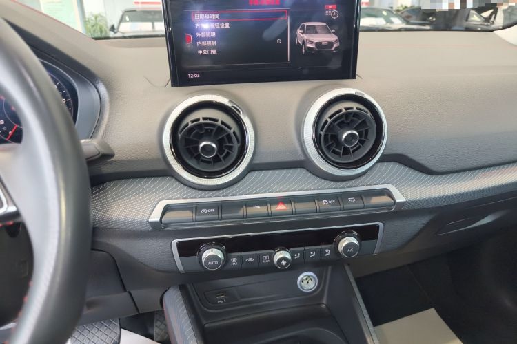 Used Audi Q2L 2024 35TFSI Luxury Dynamic Edition Audio And AC Panel