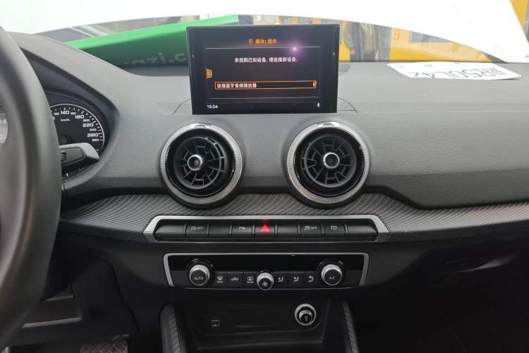 Used Audi Q2L 2024 35TFSI Fashionable and Dynamic Edition Audio And AC Panel