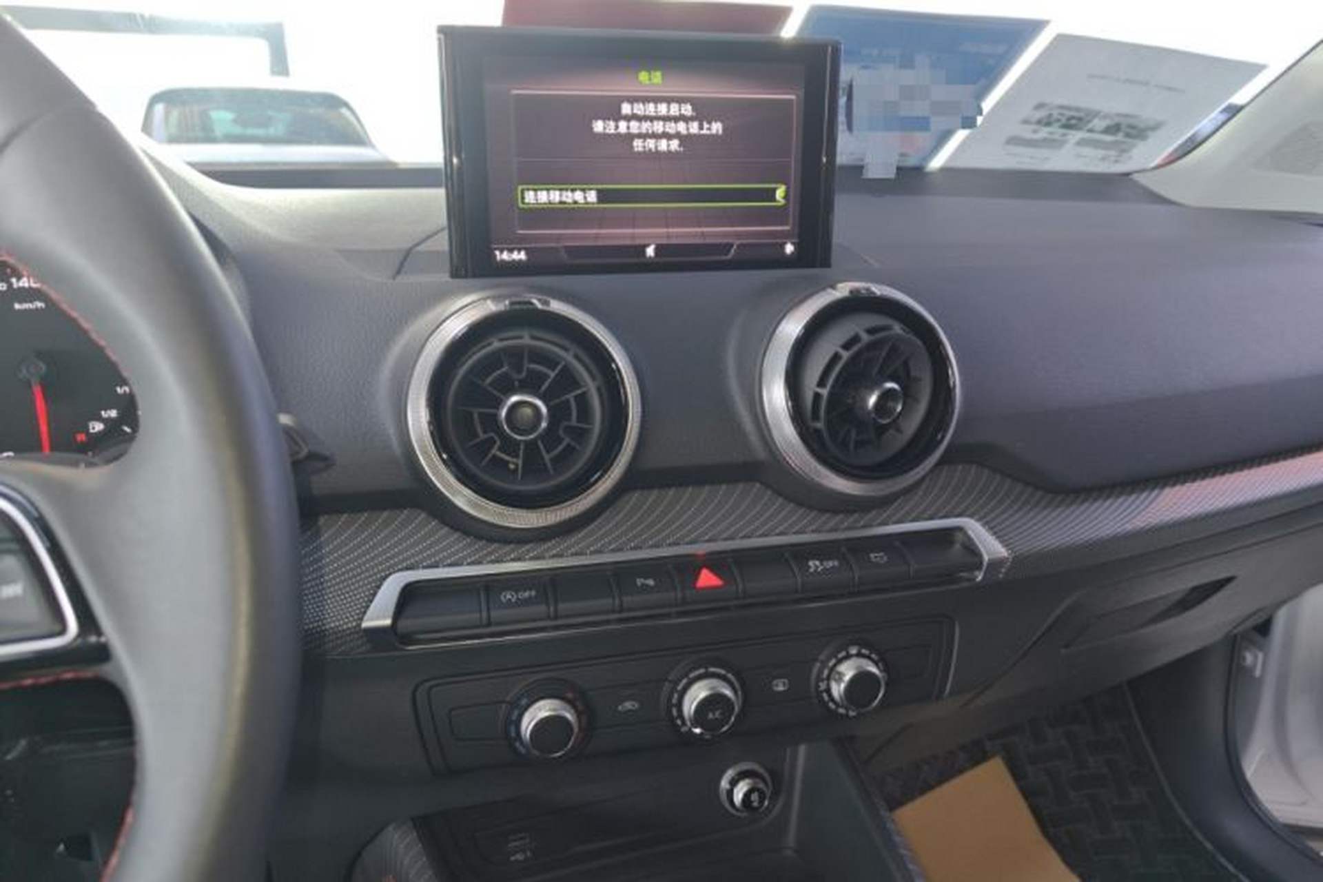 Used Audi Q2L 2024 35TFSI Ambition Dynamic Edition Audio And AC Panel