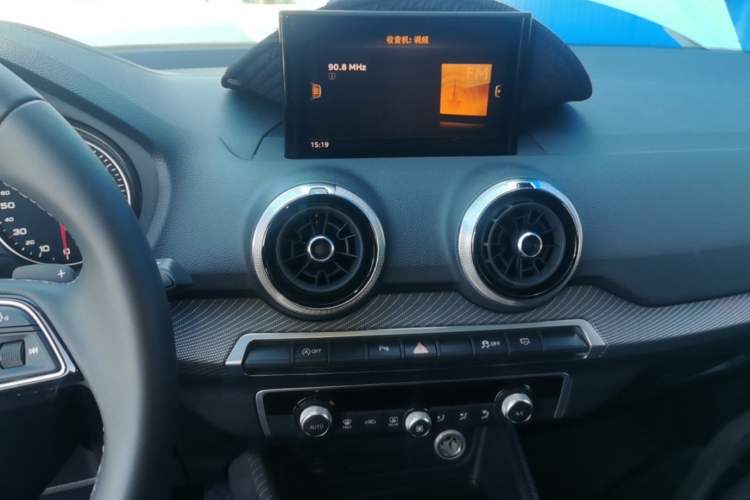 Used Audi Q2L 2024 35TFSI Fashionable and Dynamic Edition Audio And AC Panel