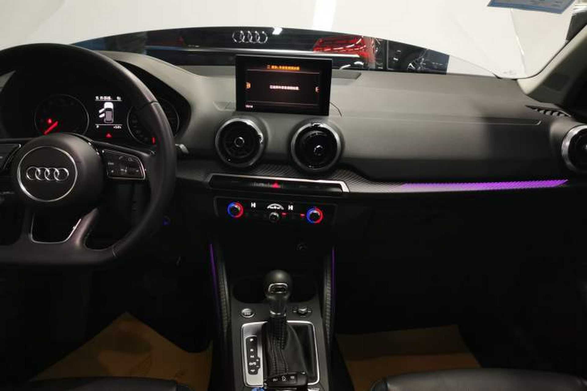 Used Audi Q2L 2024 35TFSI Fashionable and Dynamic Edition Audio And AC Panel