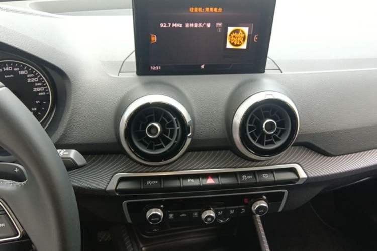 Used Audi Q2L 2024 35TFSI Fashionable and Dynamic Edition Audio And AC Panel