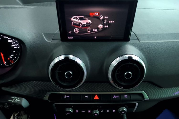 Used Audi Q2L 2024 35TFSI Fashionable and Dynamic Edition Audio And AC Panel