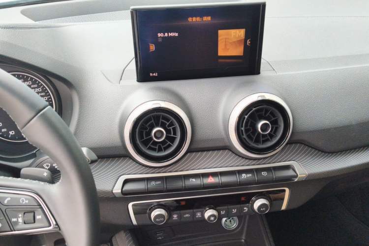 Used Audi Q2L 2024 35TFSI Fashionable and Dynamic Edition Audio And AC Panel
