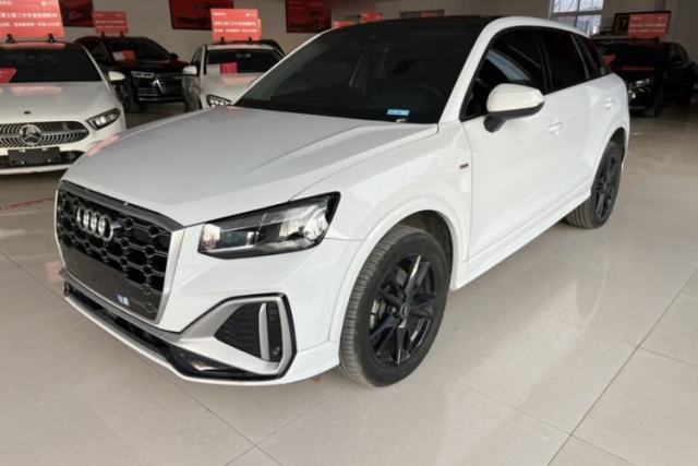 Used Audi Q2L 2024 35TFSI Ambition Dynamic Edition