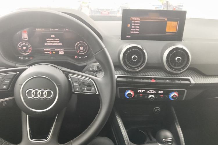 Used Audi Q2L 2024 35TFSI Luxury Prestige Edition Center Console