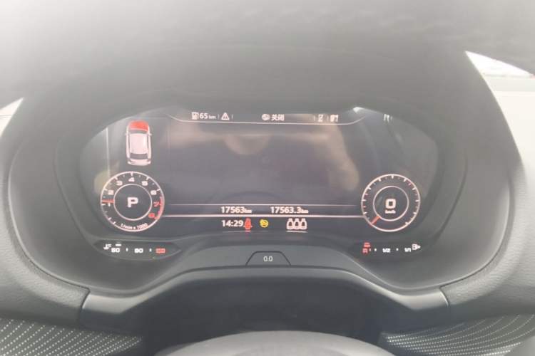 Used Audi Q2L 2024 35TFSI Luxury Prestige Edition Instrument Cluster