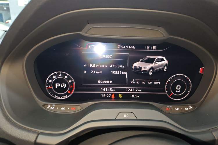 Used Audi Q2L 2024 35TFSI Luxury Prestige Edition Instrument Cluster