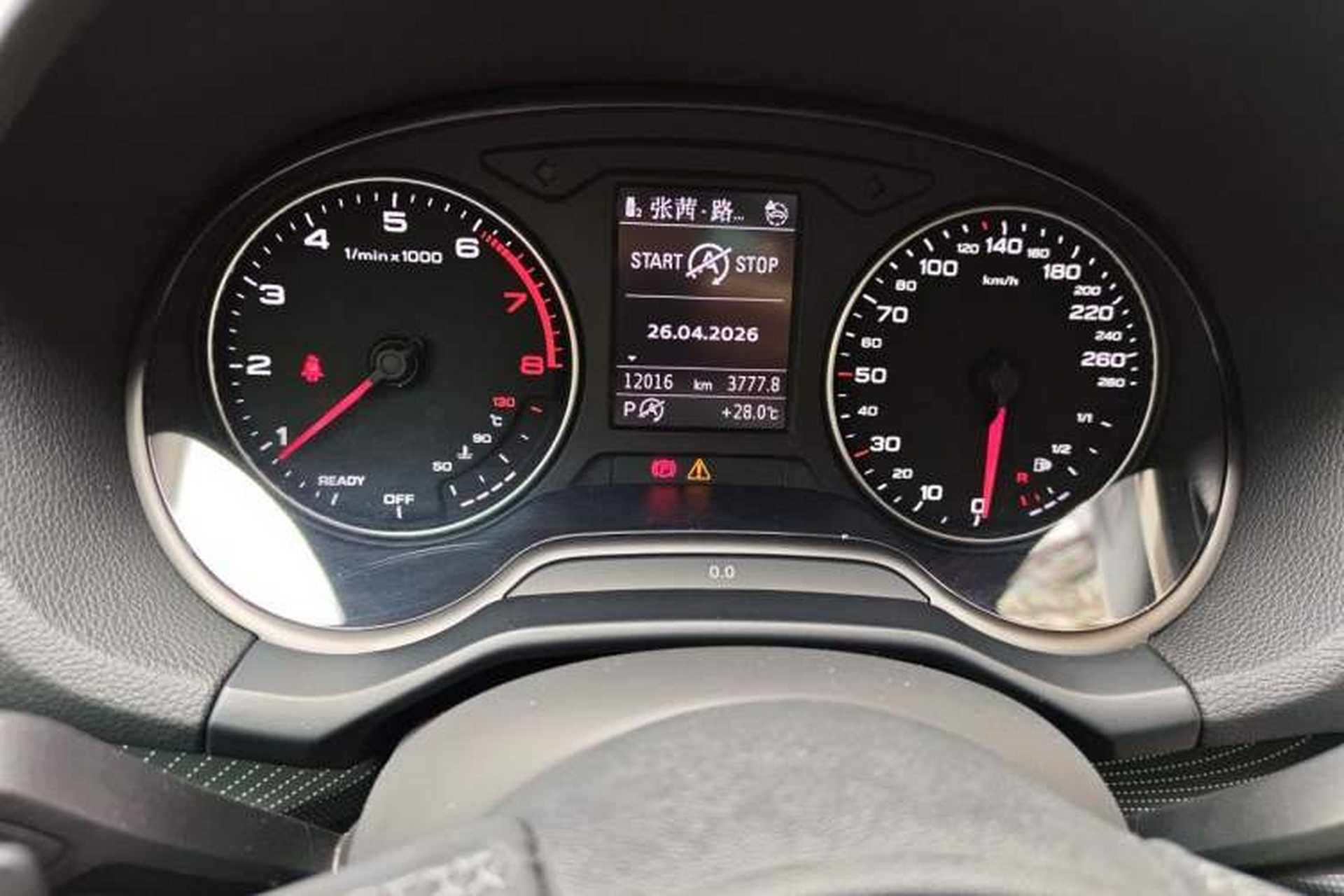Used Audi Q2L 2024 35TFSI Fashionable and Dynamic Edition Odometer Close Up