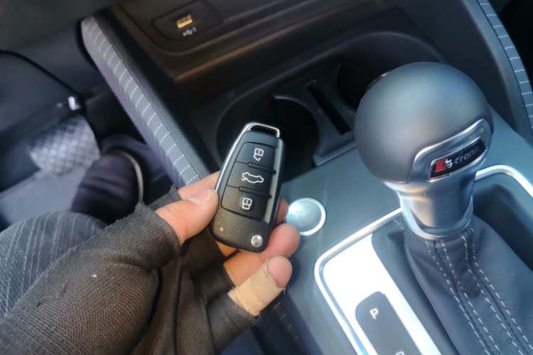Used Audi Q2L 2024 35TFSI Fashionable and Dynamic Edition Vehicle Key