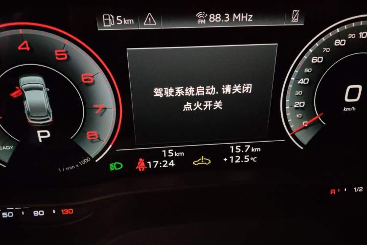 Used Audi Q2L 2025 35 TFSI Fashion Dynamic Edition Instrument Cluster