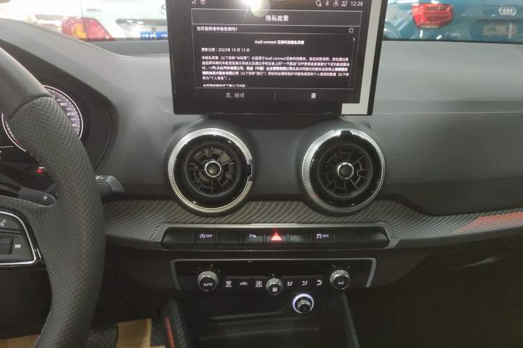 Used Audi Q2L 2025 35 TFSI Fashion Dynamic Edition Audio And AC Panel