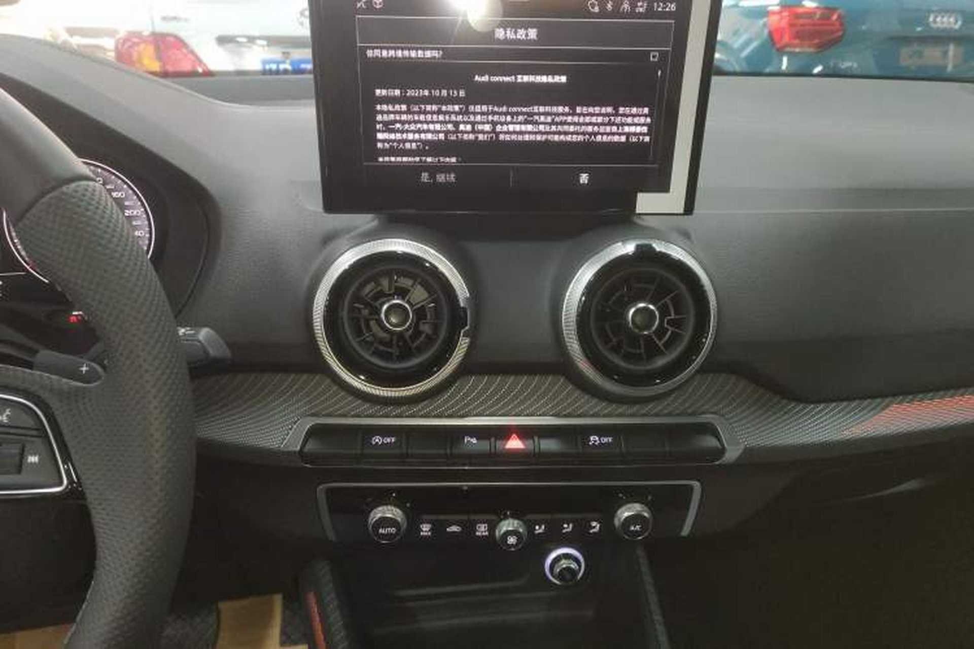 Used Audi Q2L 2025 35 TFSI Fashion Dynamic Edition Audio And AC Panel