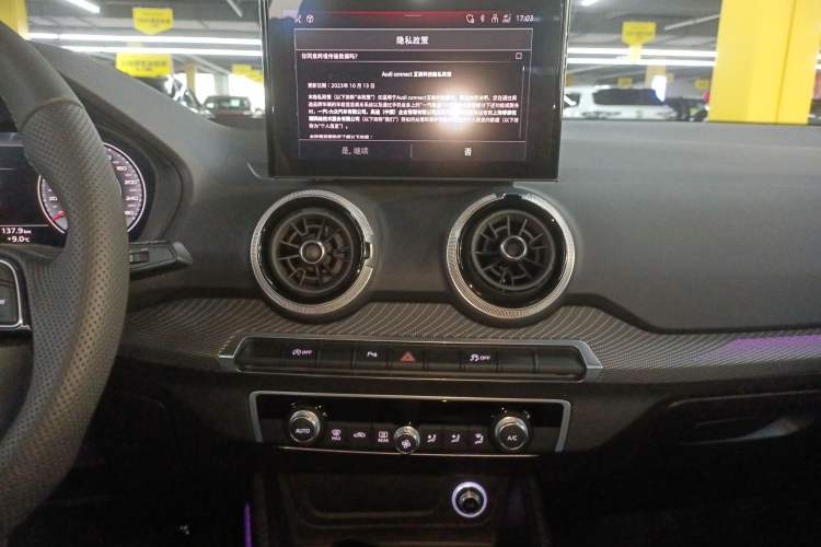 Used Audi Q2L 2025 35 TFSI Fashion Dynamic Edition Audio And AC Panel