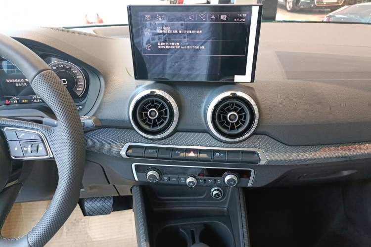 Used Audi Q2L 2025 35 TFSI Fashion Dynamic Edition Audio And AC Panel