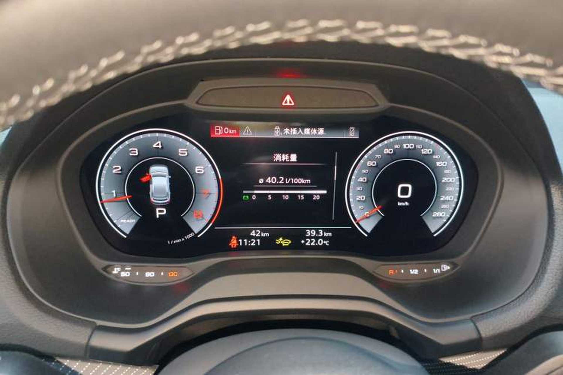 Used Audi Q2L 2025 35 TFSI Fashion Dynamic Edition Instrument Cluster