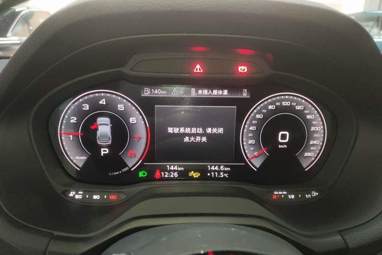 Used Audi Q2L 2025 35 TFSI Fashion Dynamic Edition Instrument Cluster