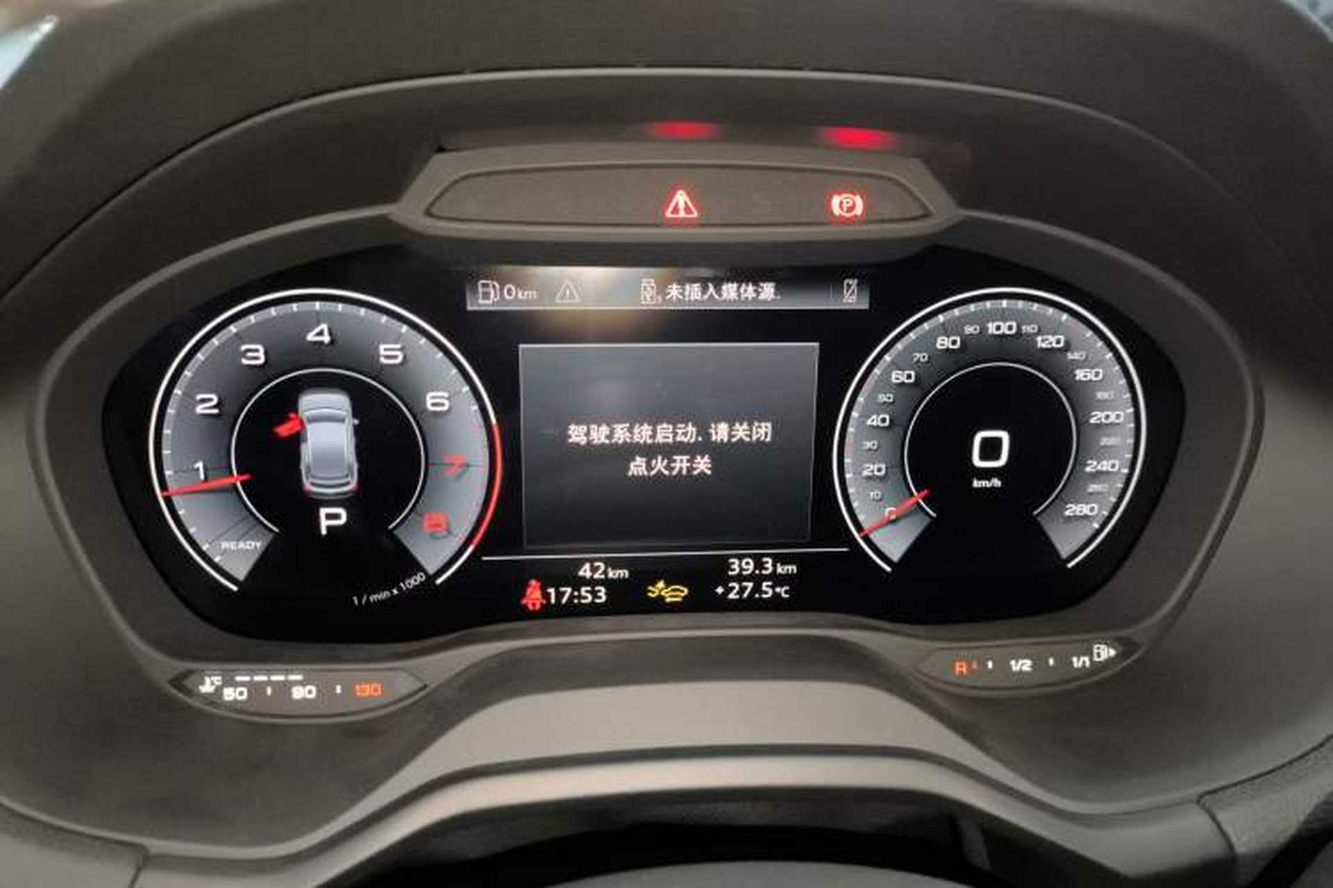 Used Audi Q2L 2025 35 TFSI Progressive Dynamic Edition Instrument Cluster