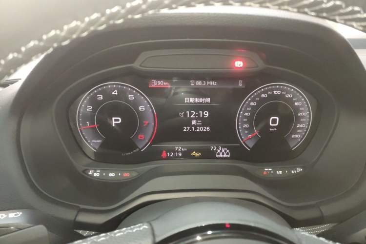 Used Audi Q2L 2025 35 TFSI Progressive Dynamic Edition Instrument Cluster