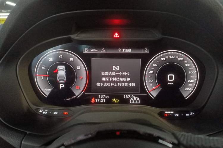 Used Audi Q2L 2025 35 TFSI Fashion Dynamic Edition Instrument Cluster