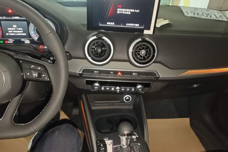 Used Audi Q2L 2025 35 TFSI Fashion Dynamic Edition Audio And AC Panel