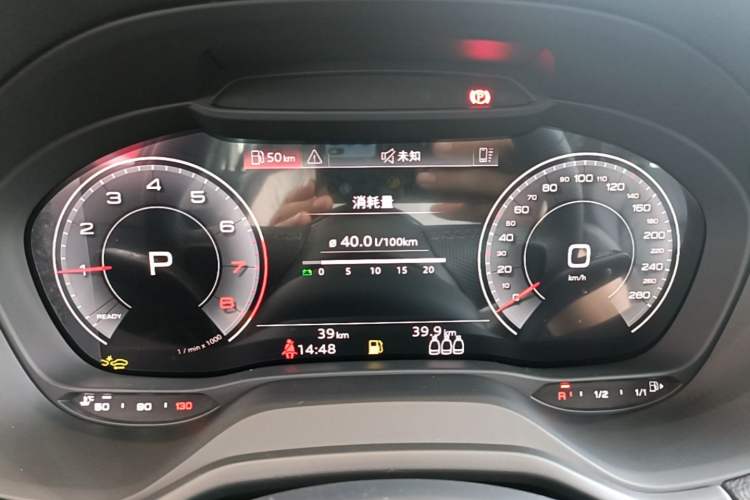 Used Audi Q2L 2025 35 TFSI Fashion Dynamic Edition Instrument Cluster