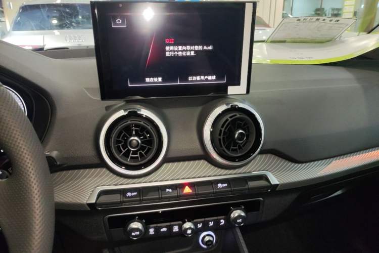 Used Audi Q2L 2025 35 TFSI Fashion Dynamic Edition Audio And AC Panel