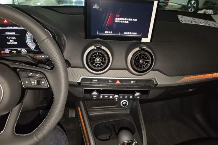 Used Audi Q2L 2025 35 TFSI Fashion Dynamic Edition Audio And AC Panel
