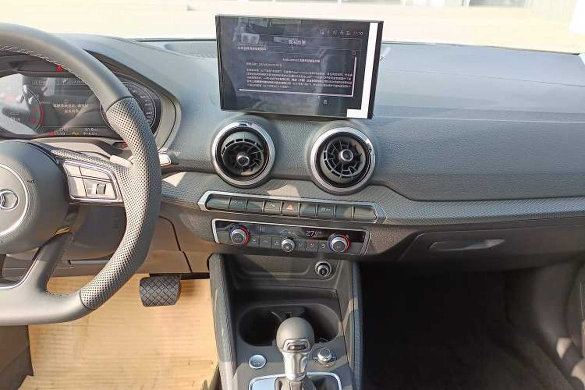 Used Audi Q2L 2025 35 TFSI Fashion Dynamic Edition Audio And AC Panel