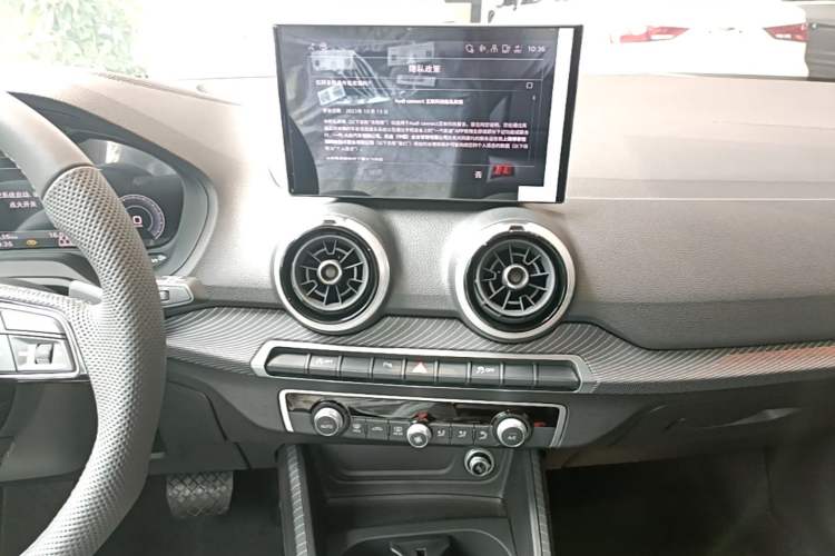 Used Audi Q2L 2025 35 TFSI Fashion Dynamic Edition Audio And AC Panel