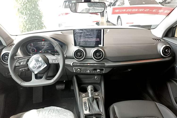 Used Audi Q2L 2025 35 TFSI Fashion Dynamic Edition Center Console