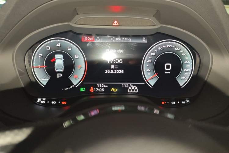 Used Audi Q2L 2025 35 TFSI Fashion Dynamic Edition Instrument Cluster