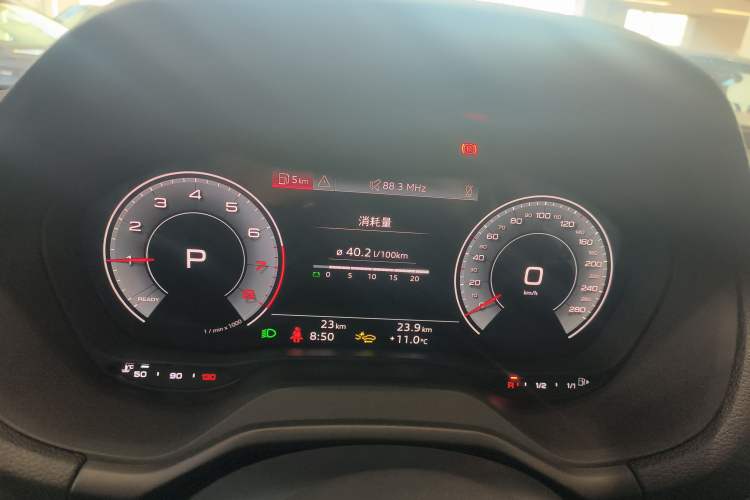 Used Audi Q2L 2025 35 TFSI Fashion Dynamic Edition Instrument Cluster