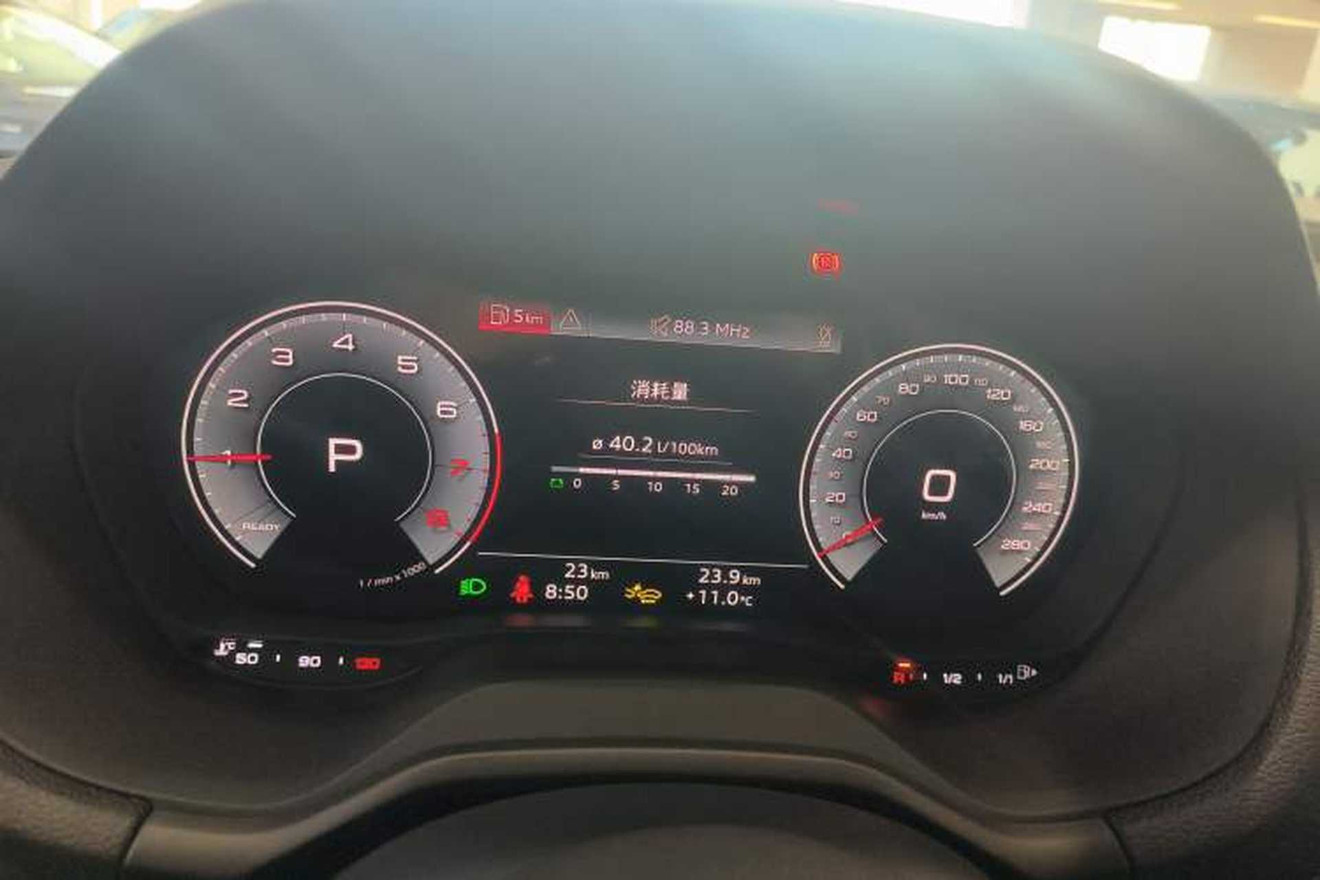 Used Audi Q2L 2025 35 TFSI Fashion Dynamic Edition Instrument Cluster