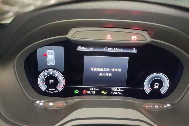 Used Audi Q2L 2025 35 TFSI Progressive Dynamic Edition Instrument Cluster