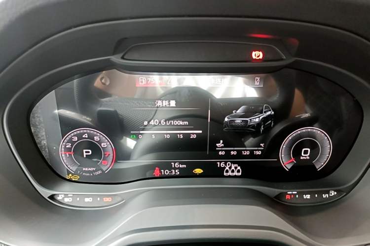 Used Audi Q2L 2025 35 TFSI Fashion Dynamic Edition Instrument Cluster