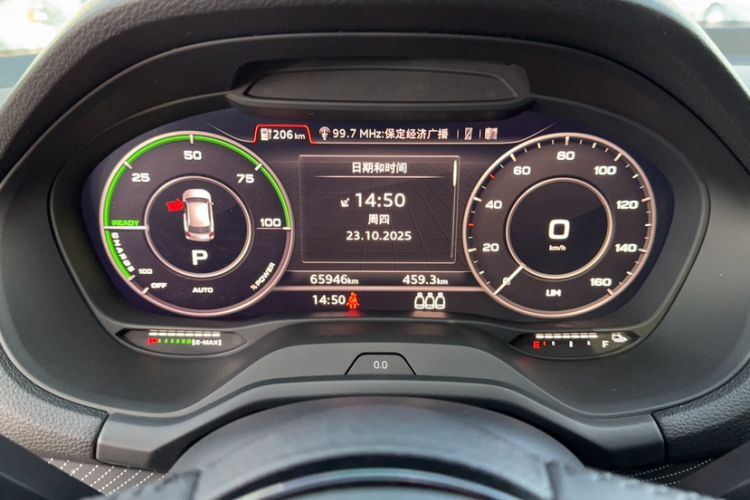 Used Audi Q2L e-tron 2019 Q2L e-tron Pure Electric Smart Enjoyment Model Odometer Close Up