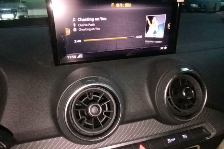 Used Audi Q2L e-tron 2019 Q2L e-tron Pure Electric Smart Enjoyment Model Audio And AC Panel