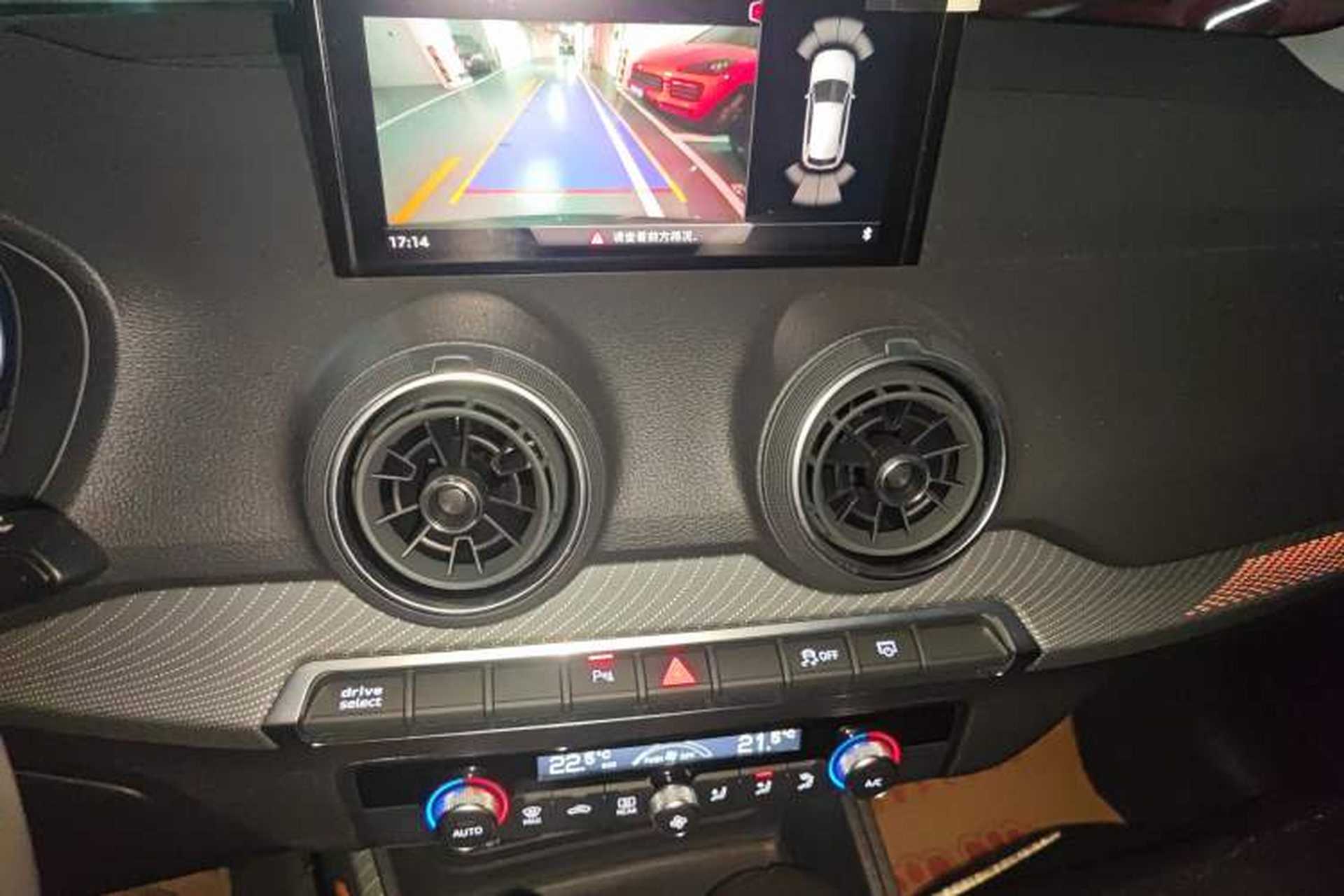 Used Audi Q2L e-tron 2019 Q2L e-tron Pure Electric Smart Enjoyment Model Audio And AC Panel