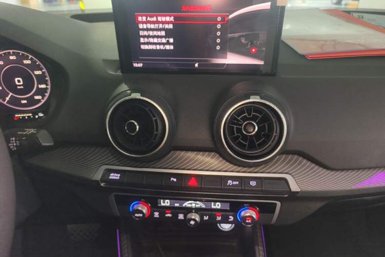 Used Audi Q2L e-tron 2019 Q2L e-tron Pure Electric Smart Enjoyment Model Audio And AC Panel