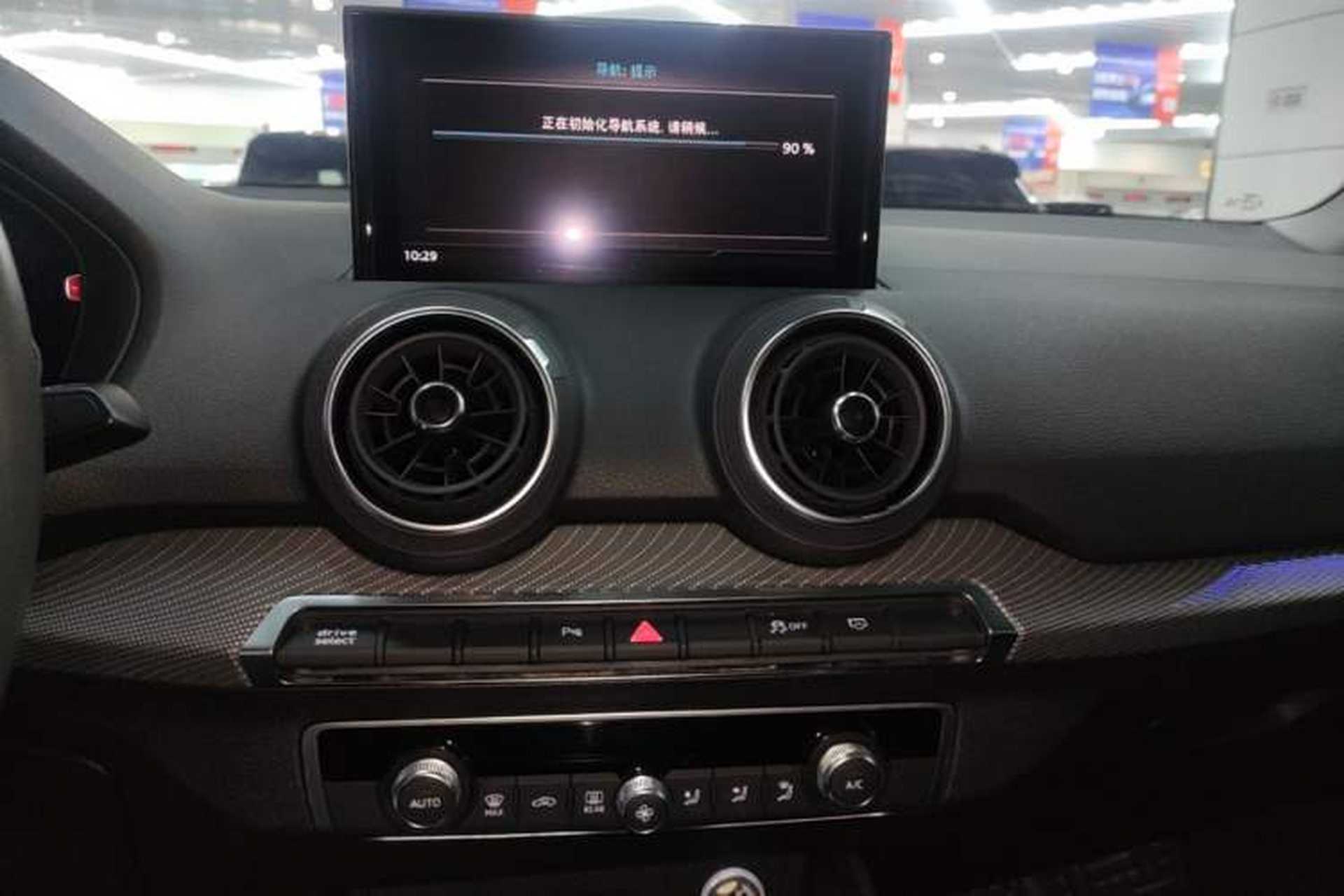 Used Audi Q2L e-tron 2019 Q2L e-tron Pure Electric Smart Enjoyment Model Audio And AC Panel