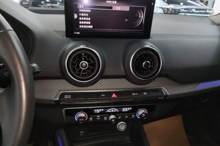 Used Audi Q2L e-tron 2019 Q2L e-tron Pure Electric Smart Enjoyment Model Audio And AC Panel