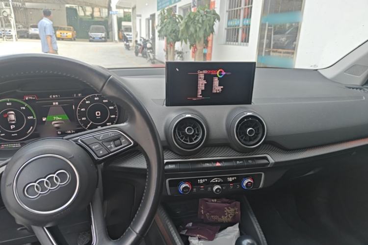 Used Audi Q2L e-tron 2019 Q2L e-tron Pure Electric Smart Enjoyment Model Center Console