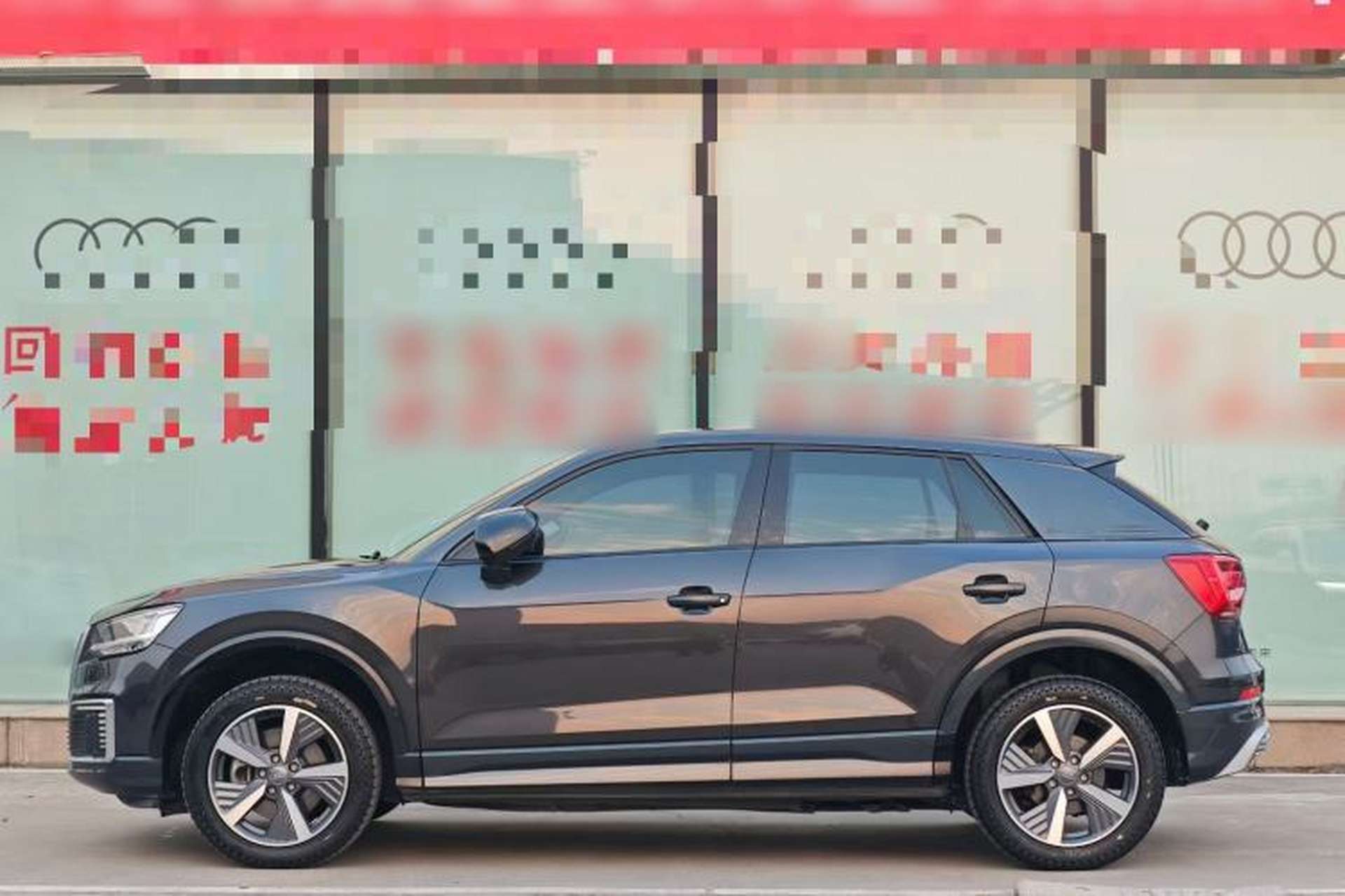 Used Audi Q2L e-tron 2019 Q2L e-tron Pure Electric Smart Style Exterior 5