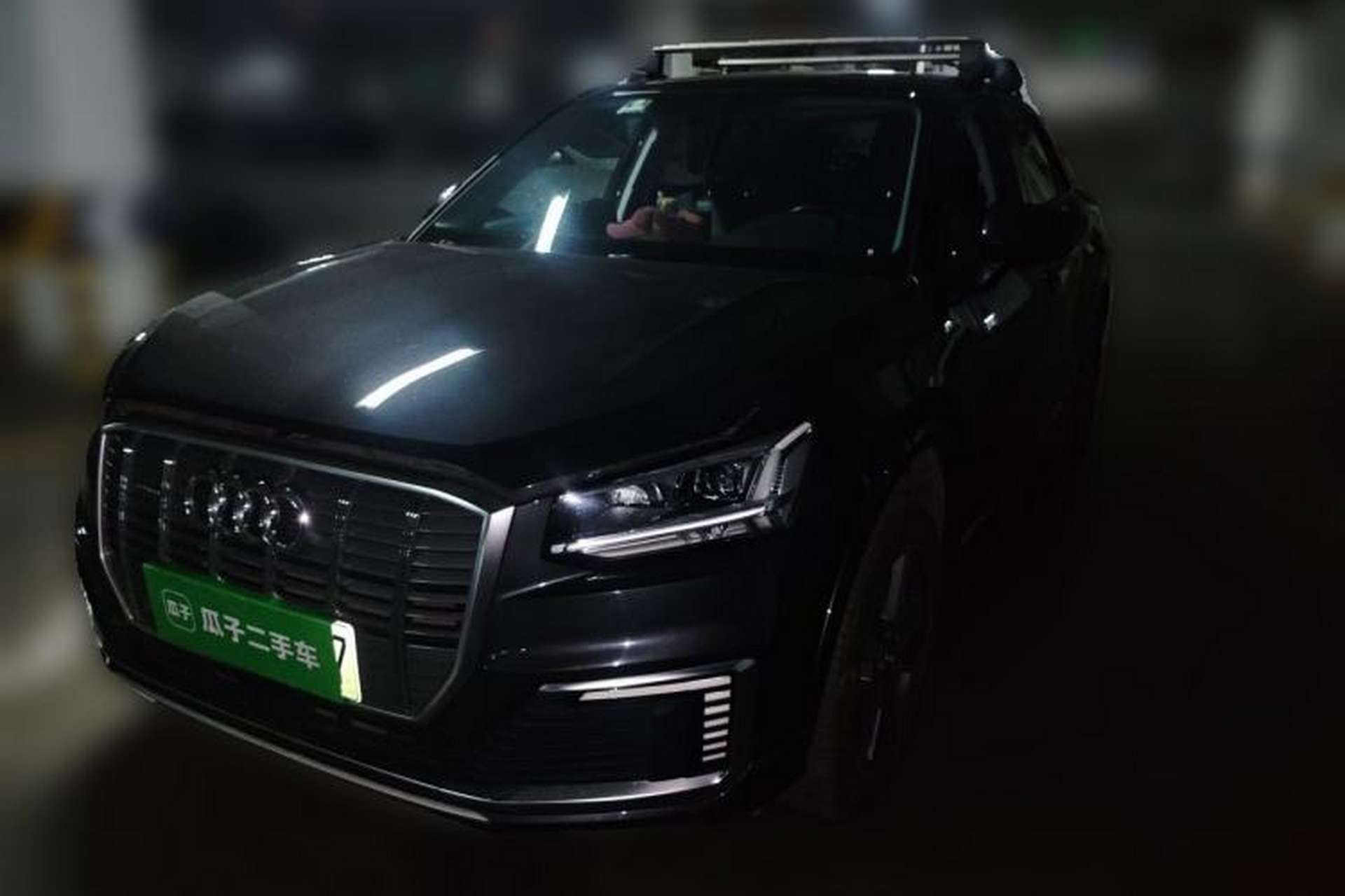Used Audi Q2L e-tron 2019 Q2L e-tron Pure Electric Smart Enjoyment Model Front Left 45 Deg